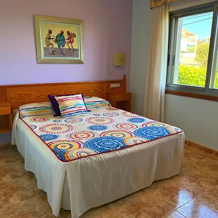 Apartamento Turisticos Mirador De Ons *